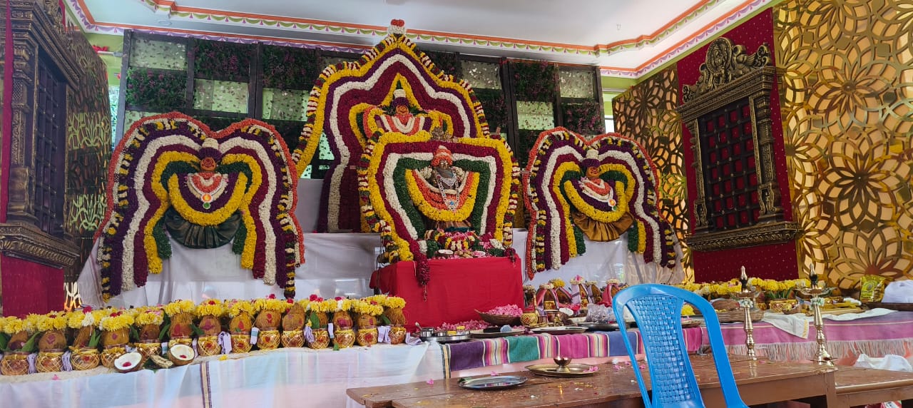 Vasavi Foundation – Karnataka – Bagepalli