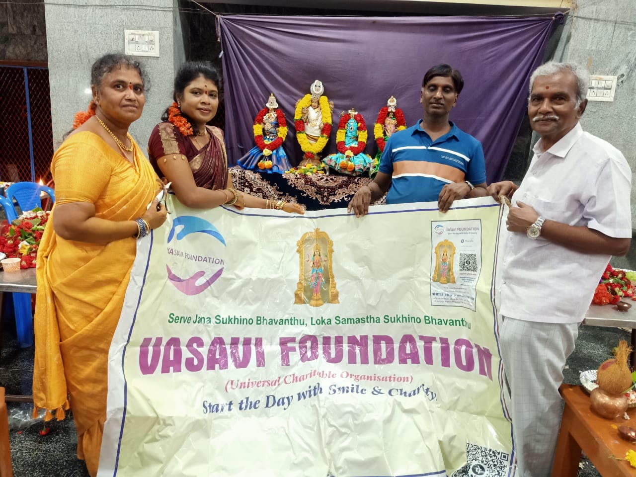 Vasavi Foundation – Karnataka – Conduct of Vaibhava Lakshmi Pooja in Bagepalli