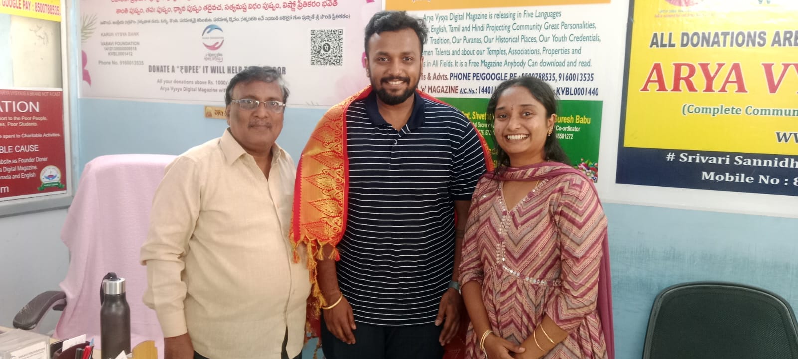 Vasavi Foundation – Karnataka