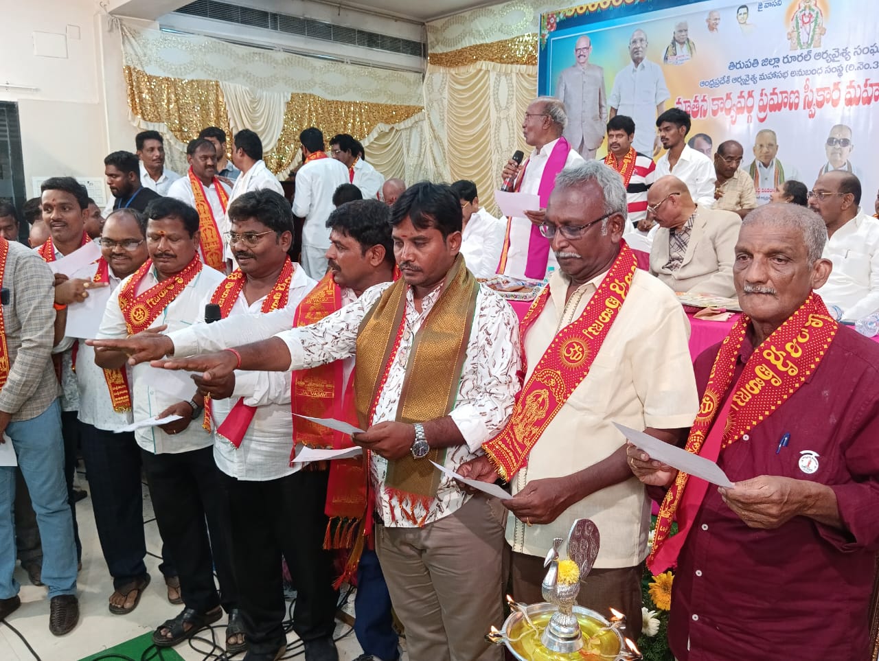 Aryavysya Mahasabha – Tirupathi Rural – Oath taking ceremony.