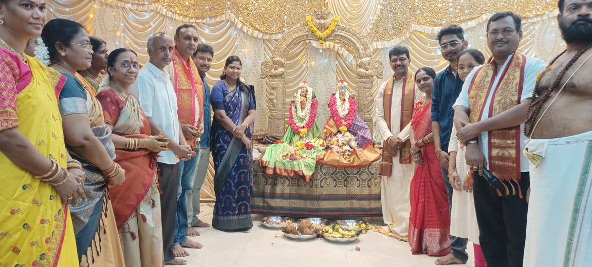 Arya Vysya Mahasabha – Tirupathi – Rural