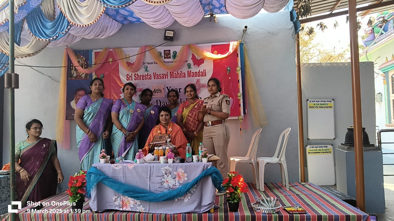 International Women’s Day Celebrations