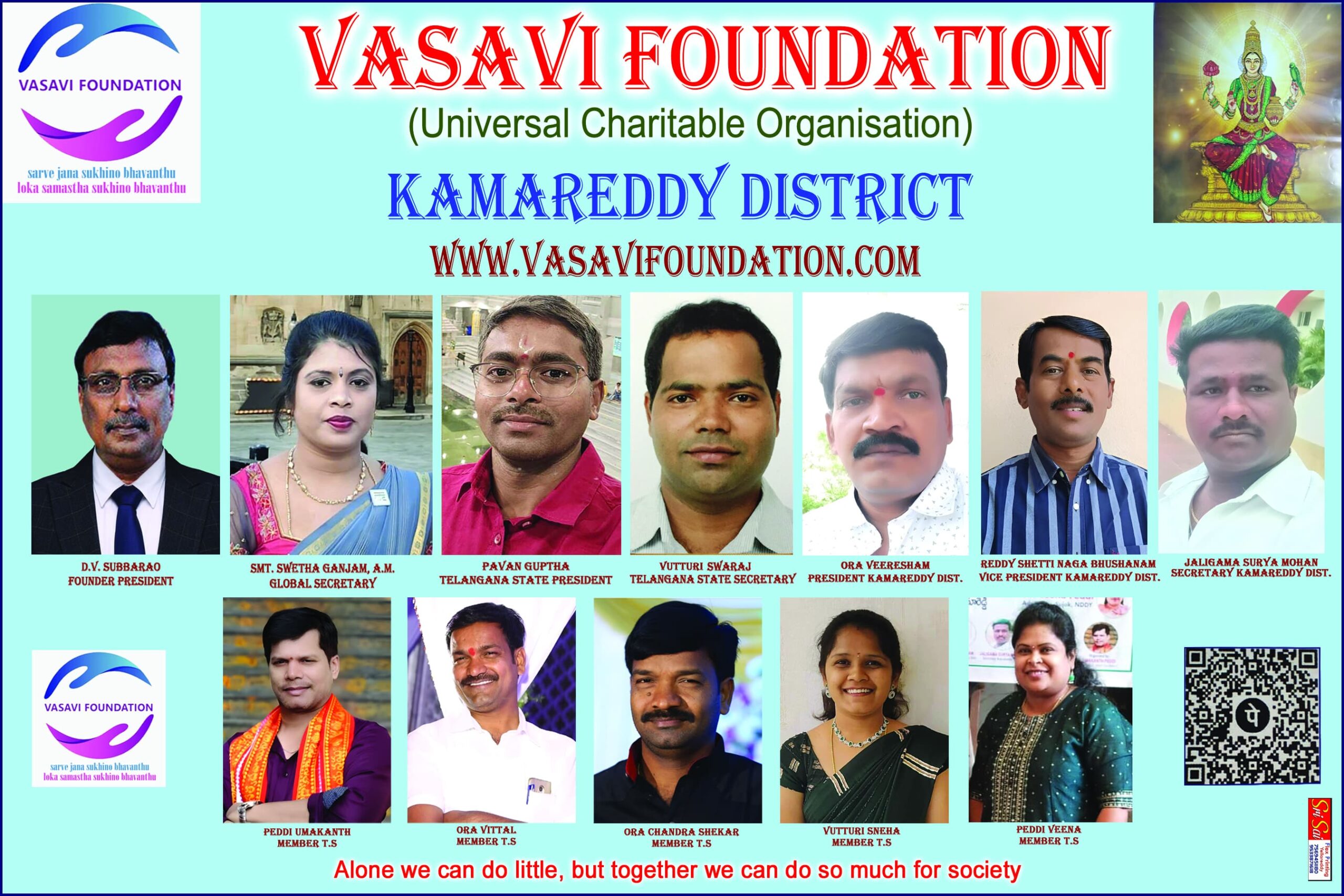 Vasavi Foundation – Telangana Team