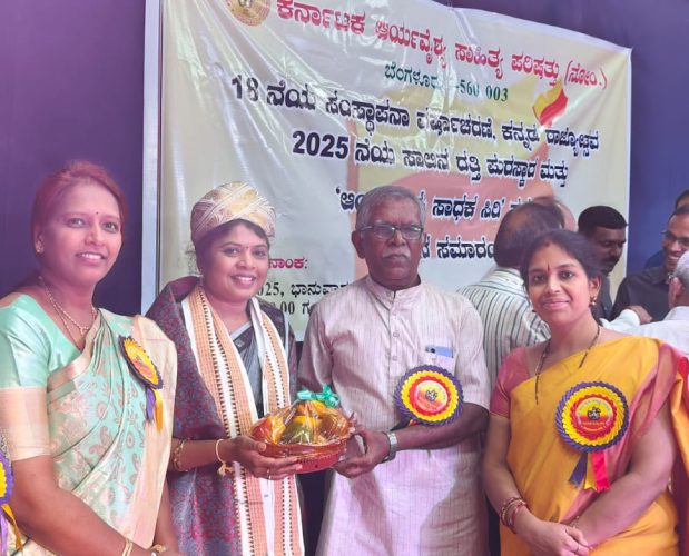 WhatsApp Image 2025-11-09 at 11.04.51 PM (1)