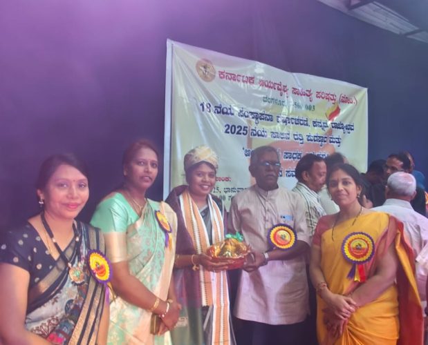 WhatsApp Image 2025-11-09 at 11.04.52 PM (1)