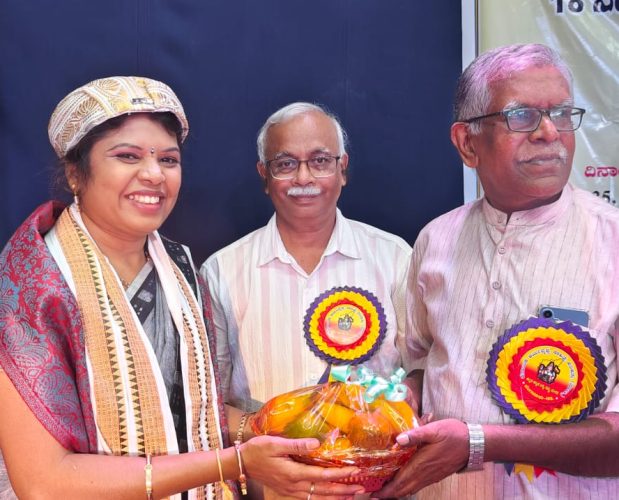 WhatsApp Image 2025-11-09 at 11.04.52 PM