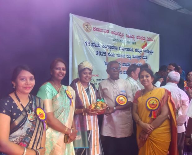 WhatsApp Image 2025-11-09 at 11.04.53 PM