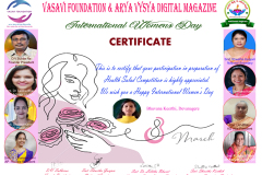 Bhuvana-Keerthi