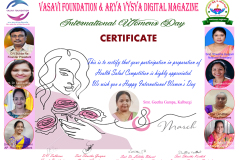 Geetha-Gampa
