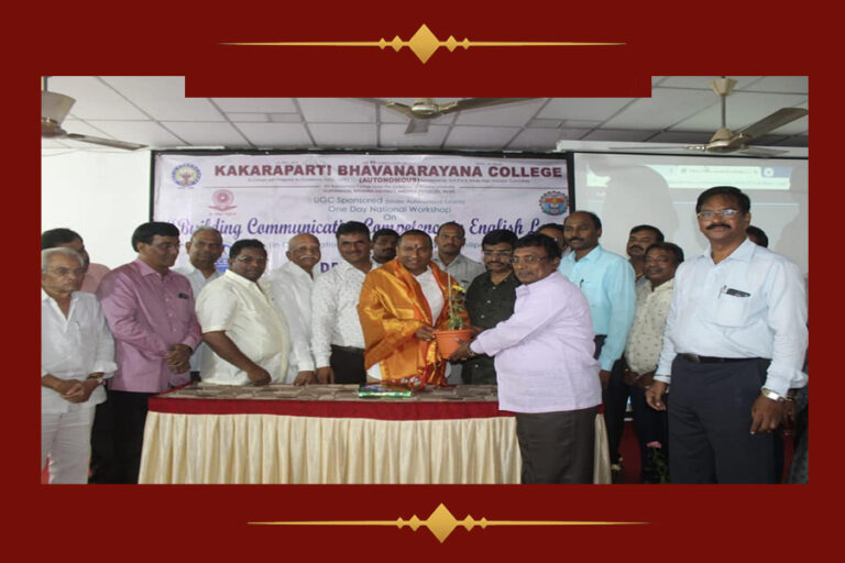 Magazine Inauguration