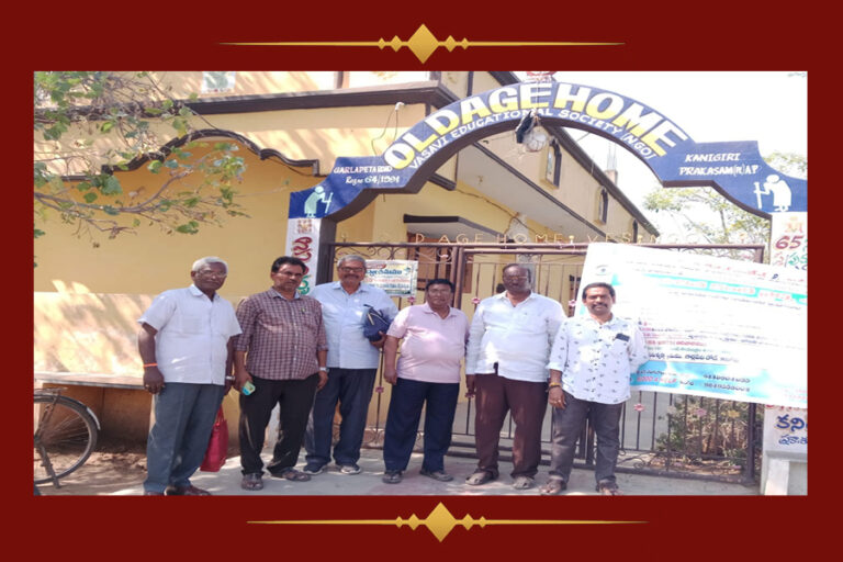 Service in Oldage Home