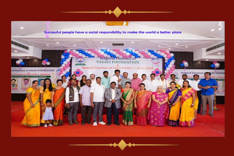 Launching of Foundation
