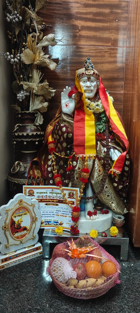 WhatsApp Image 2025-11-01 at 2.43.04 PM