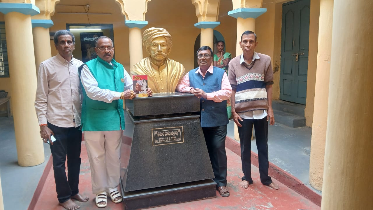 WhatsApp Image 2025-12-05 at 10.13.01 PM (2) - Copy