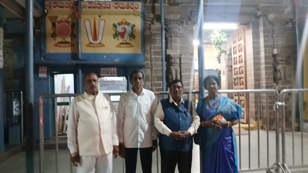 WhatsApp Image 2025-12-05 at 10.13.06 PM - Copy