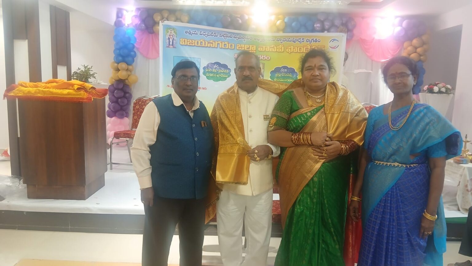 WhatsApp Image 2025-12-05 at 10.13.09 PM - Copy