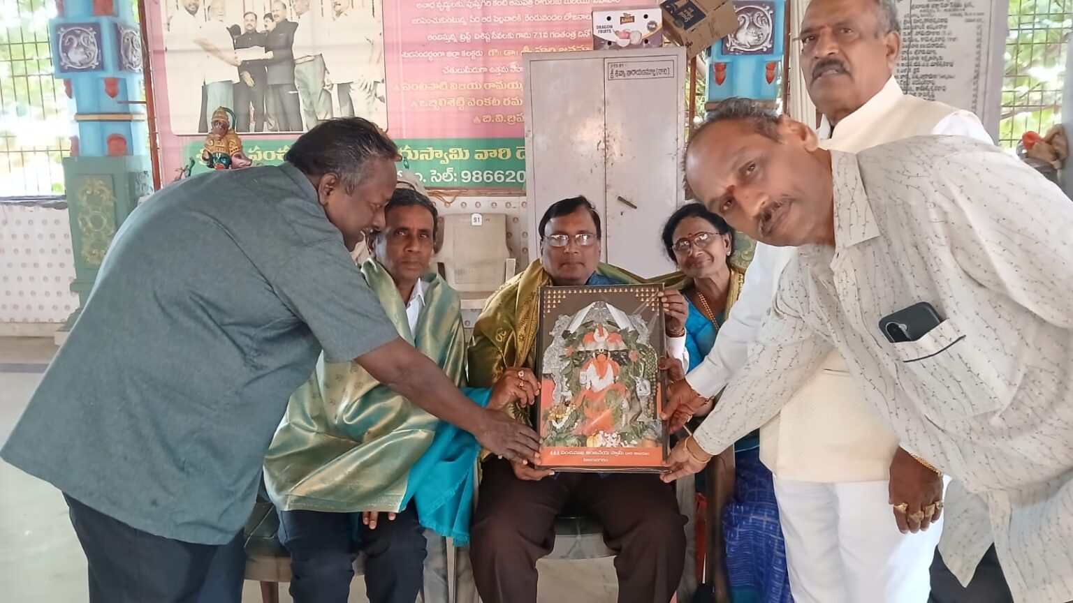 WhatsApp Image 2025-12-05 at 10.13.16 PM (2) - Copy