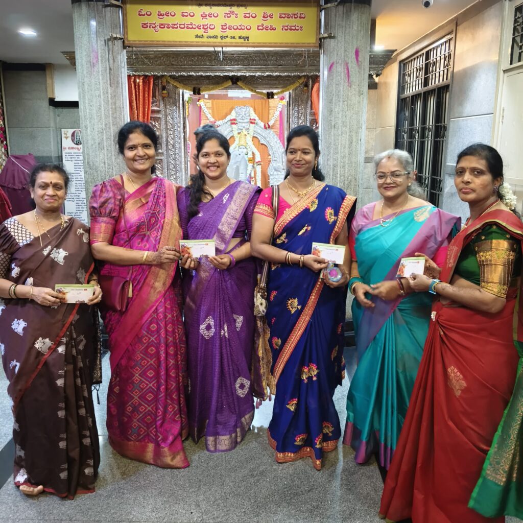 Smt. Padamvathi Bagalkot in Vasavi Temple