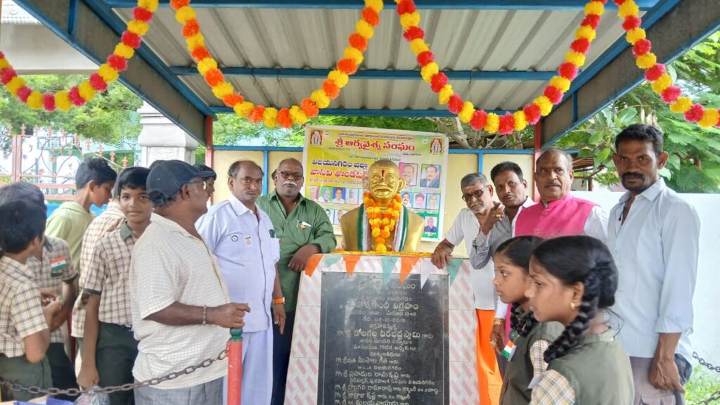 Respects with Mahatma Gandhi
