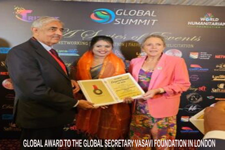 Global award
