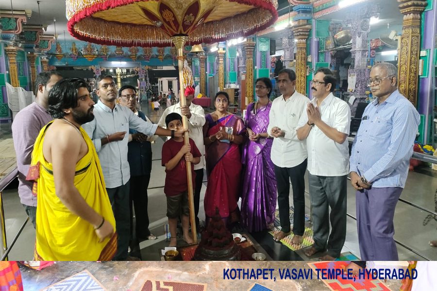 Kothapet, Hyderabad