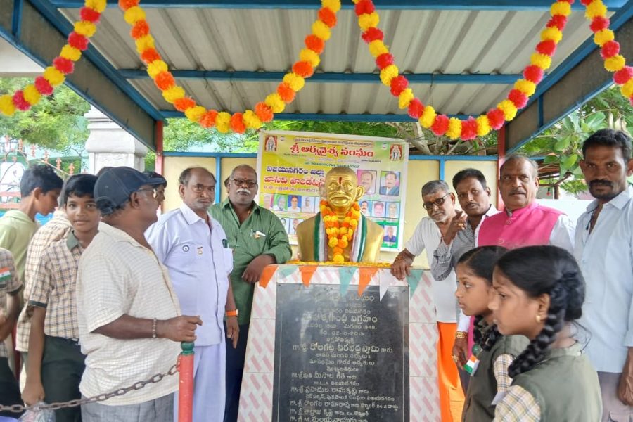 Respects with Mahatma Gandhi