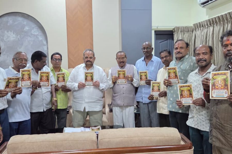 Launching of Vinayaka Chaviti books