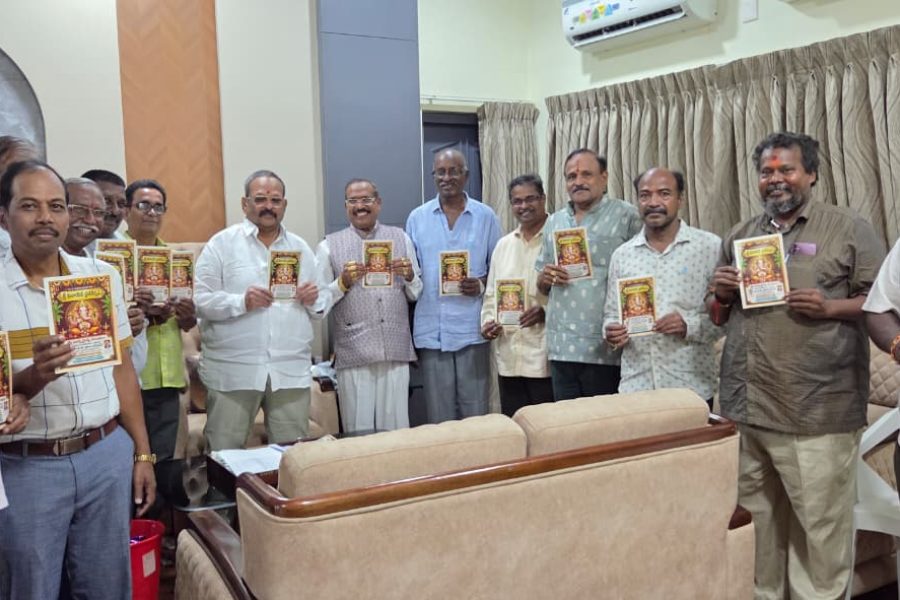 Launching of Vinayaka Chaviti books