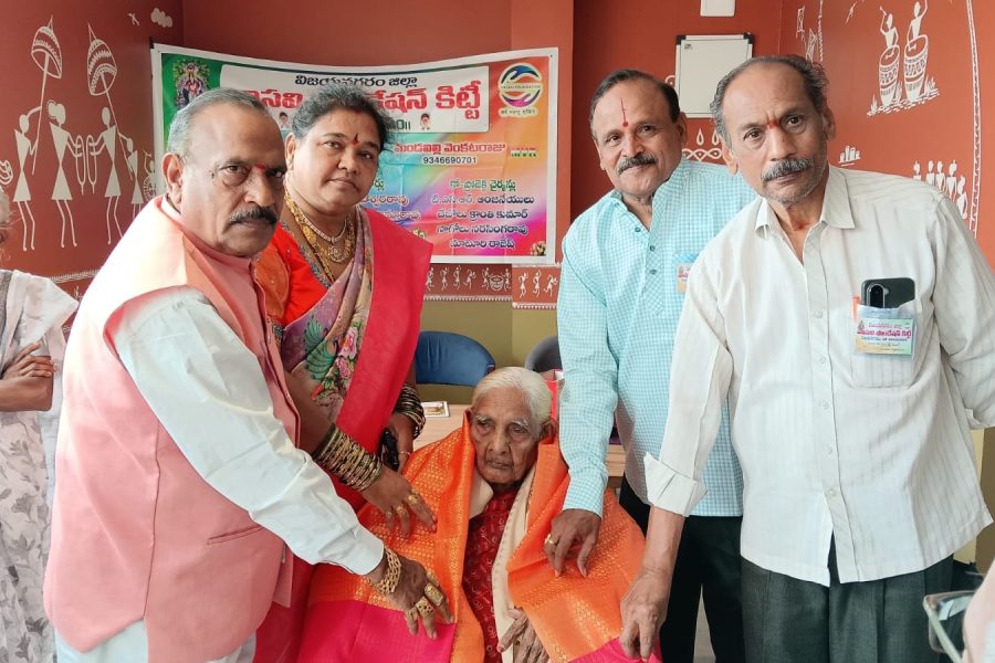 Vizianagaram monthly kitty