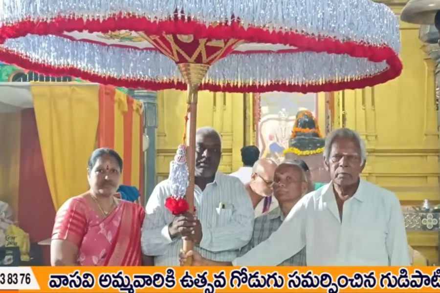 Chatra Samarpana in Miryalaguda Vasavi Temple
