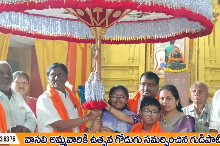 Chatra Samarpana in Miryalaguda Vasavi Temple