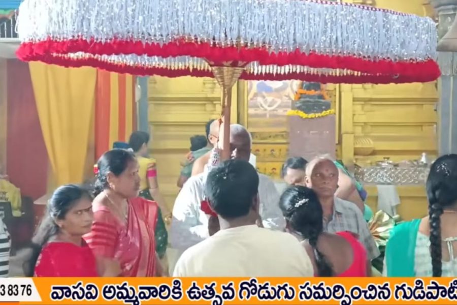 Chatra Samarpana in Miryalaguda Vasavi Temple