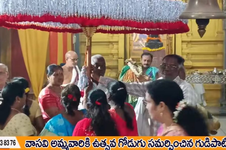 Chatra Samarpana in Miryalaguda Vasavi Temple