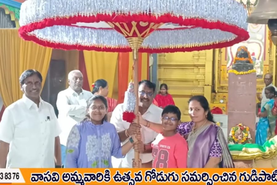 Chatra Samarpana in Miryalaguda Vasavi Temple