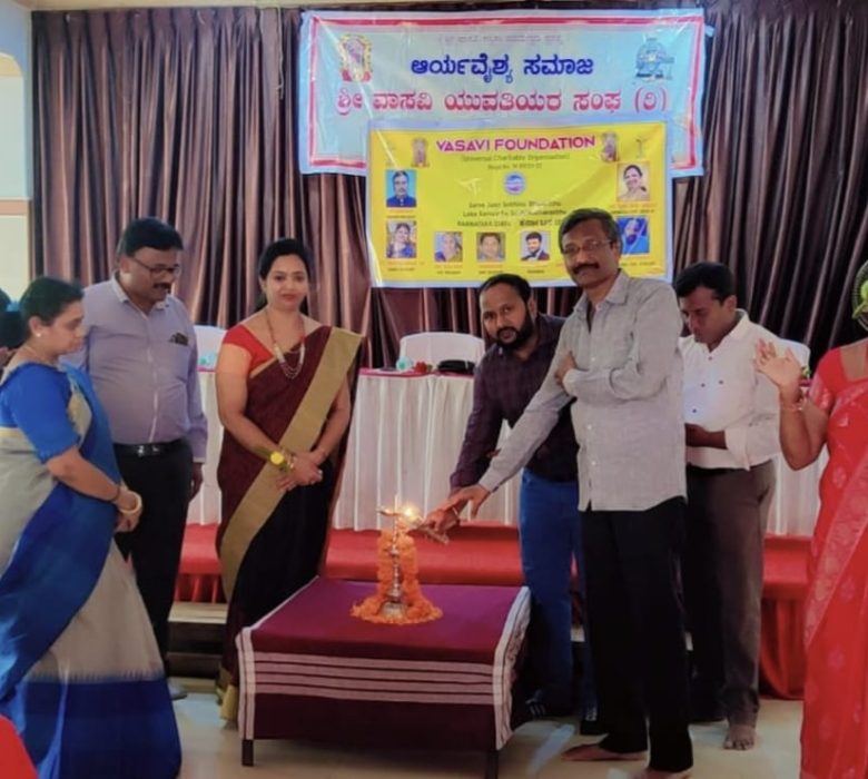 CPR training by Vasavi Foundation, Hubli Team, Karnataka