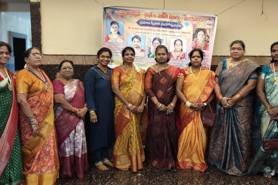 Mytreyi Mahila Vibhag, Vizianagaram