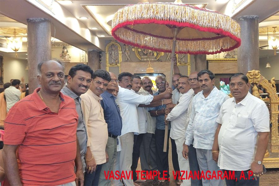 vizianagaram